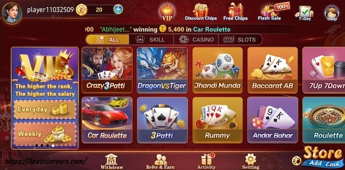 3 Patti Gold APK