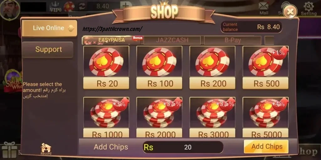 3 Patti Gold APK