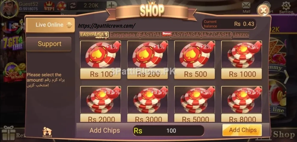 3 Patti Ok Game APK